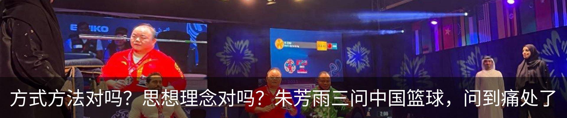 资讯动态