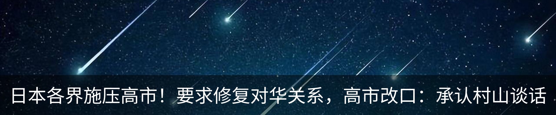 资讯动态