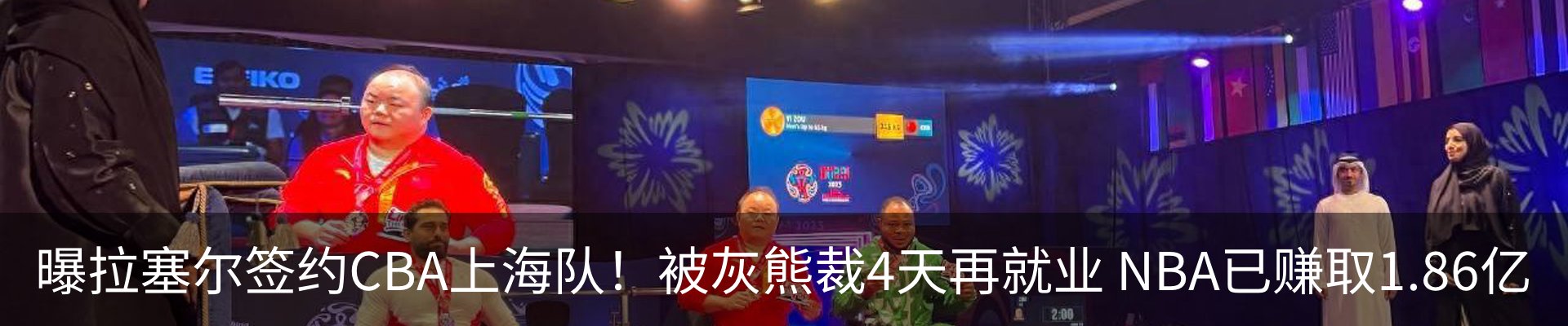 资讯动态