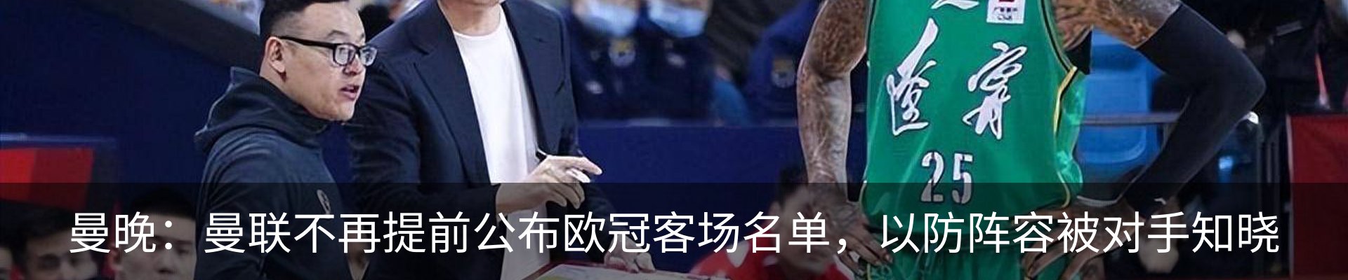 资讯动态