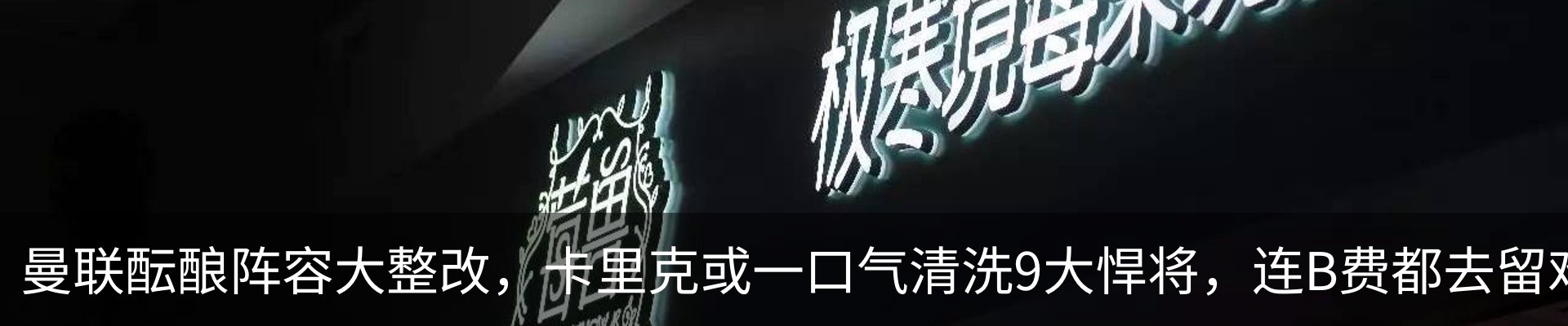 资讯动态