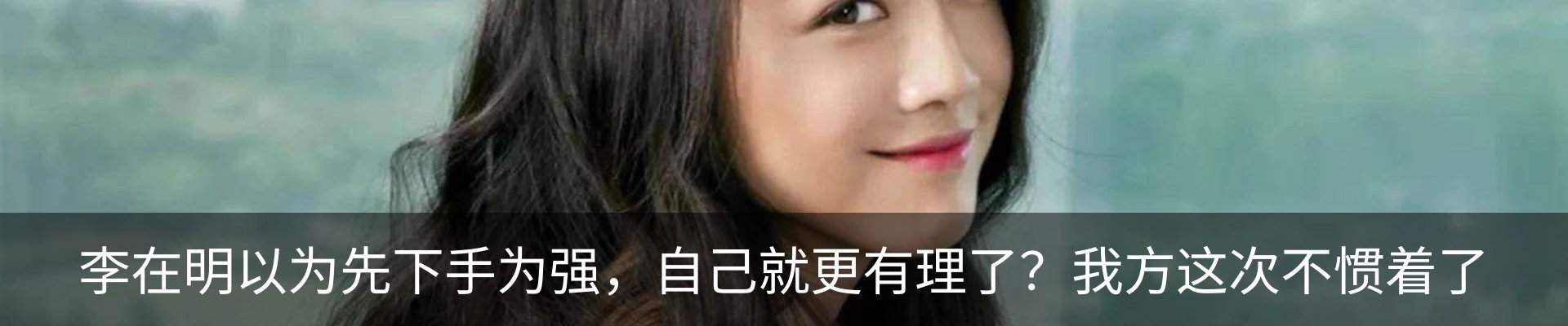 资讯动态