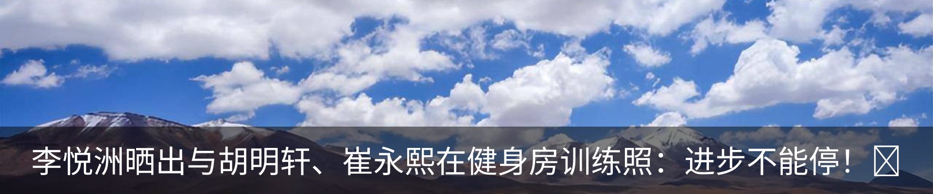 资讯动态