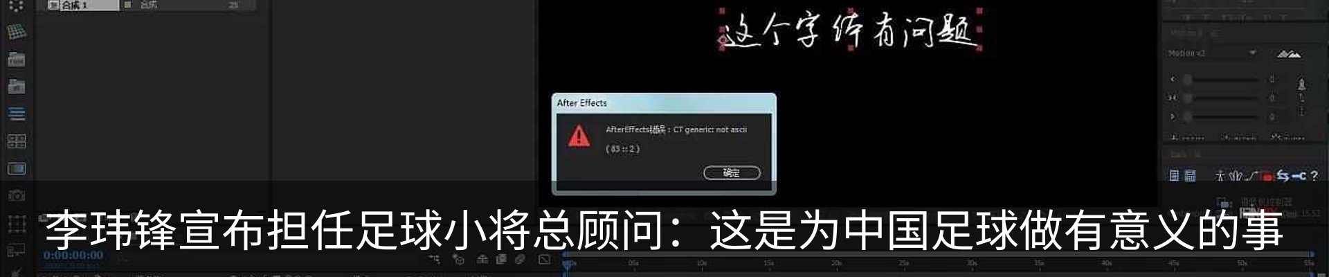 资讯动态