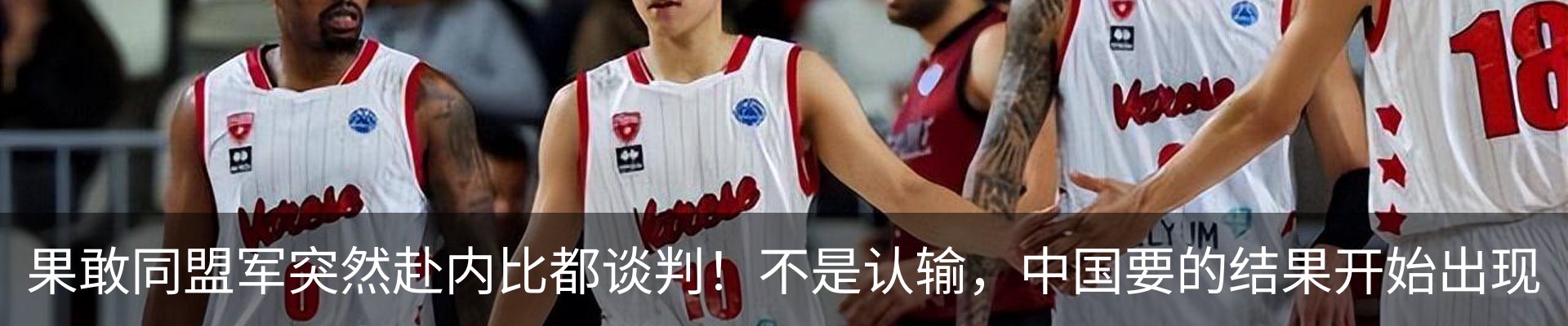 资讯动态