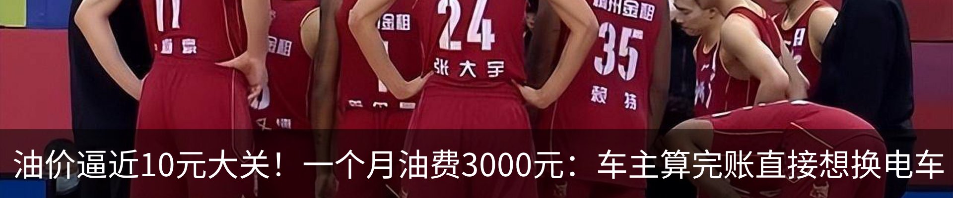 资讯动态