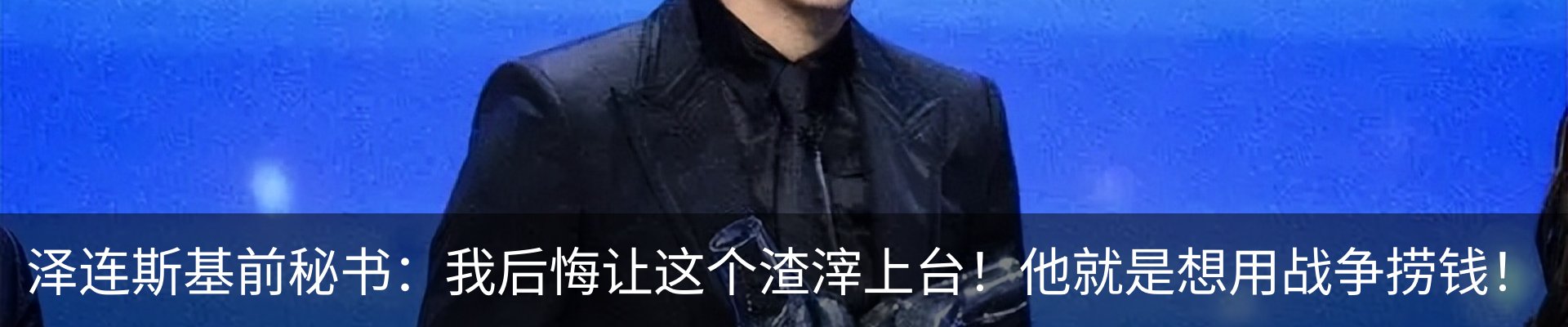 资讯动态