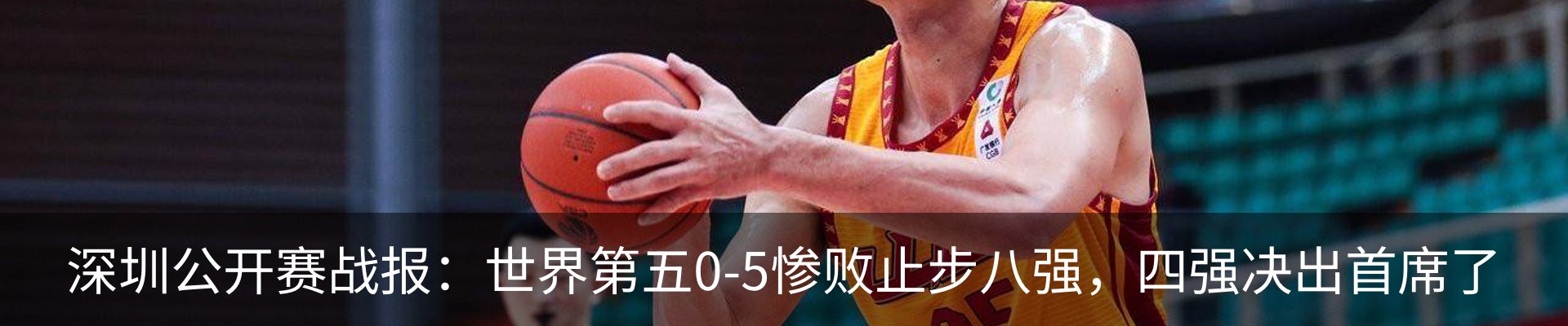 资讯动态
