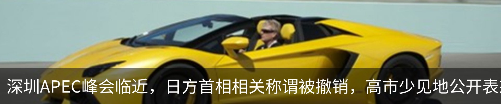 资讯动态
