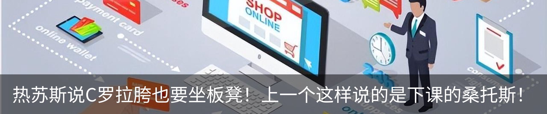 资讯动态