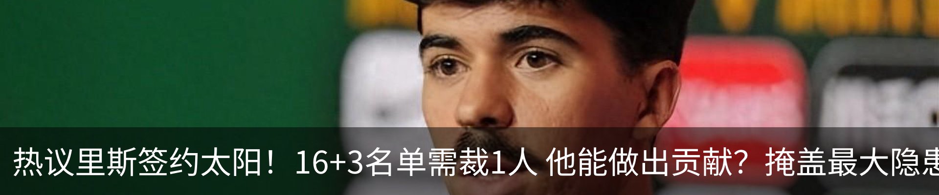 资讯动态