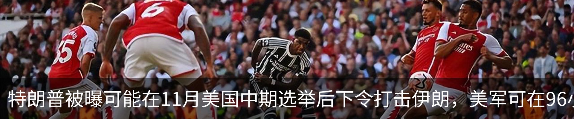 资讯动态