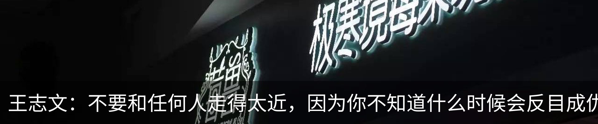资讯动态