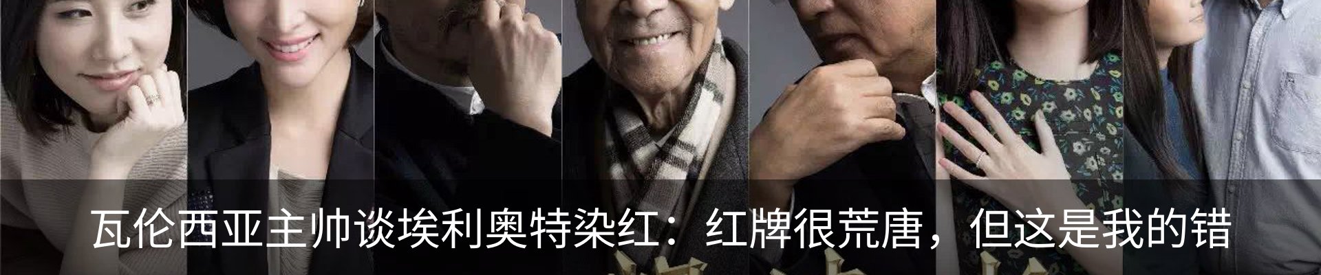 资讯动态