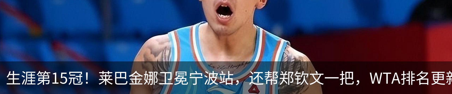资讯动态