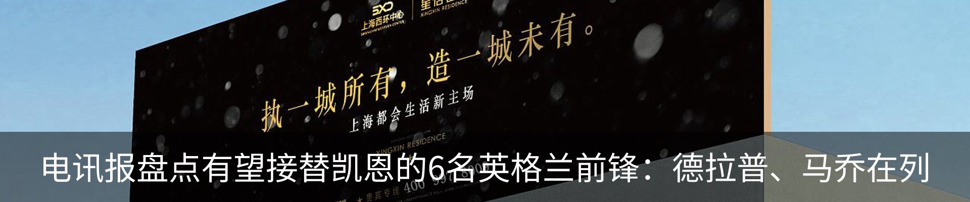 资讯动态