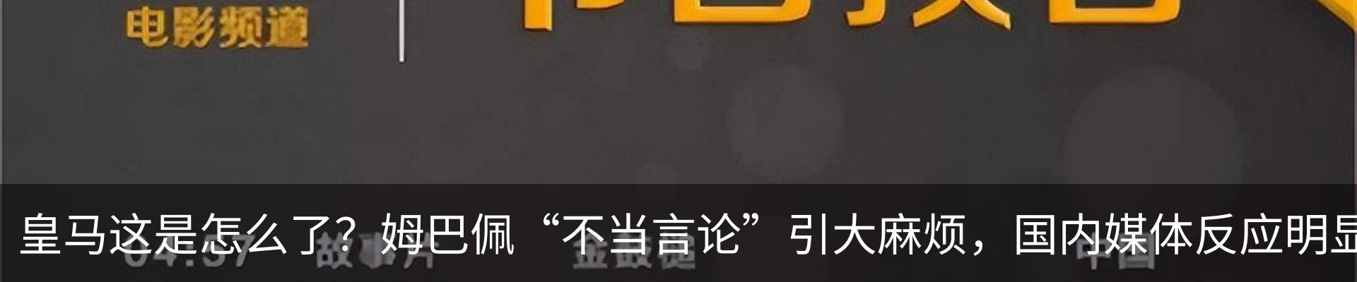 资讯动态