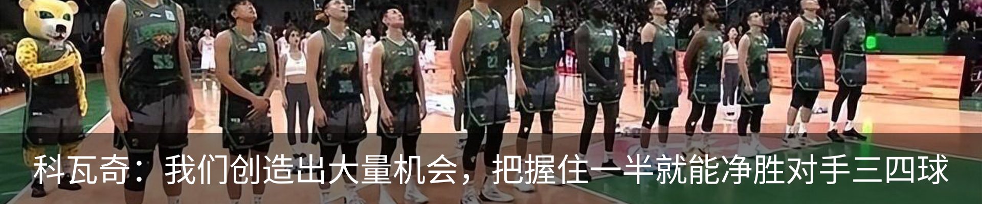 资讯动态