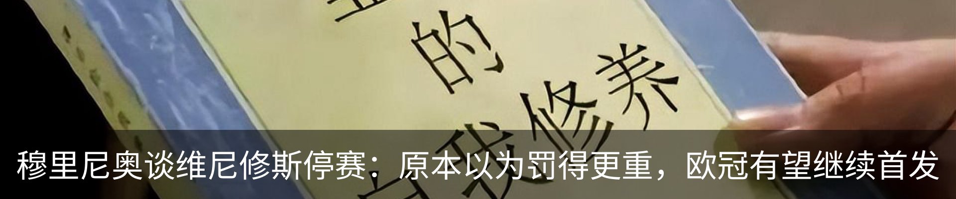 资讯动态