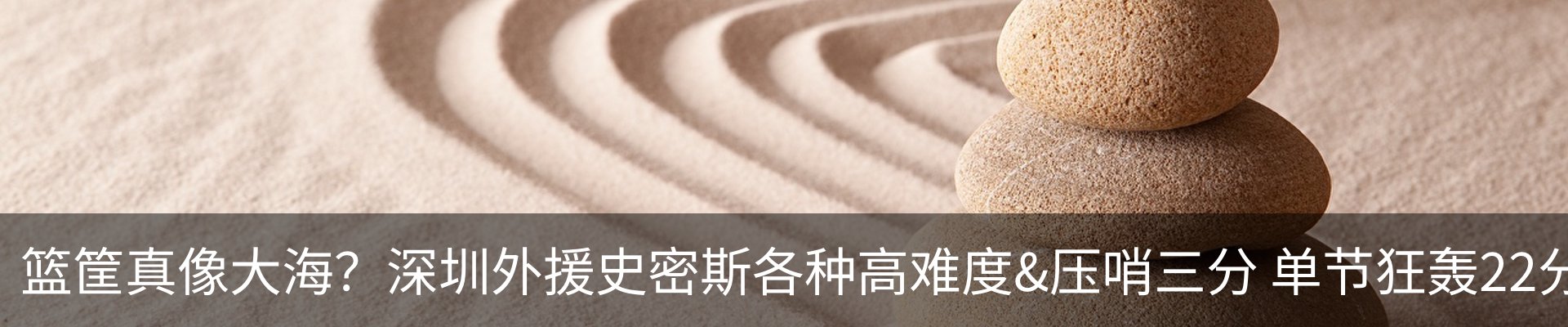 资讯动态