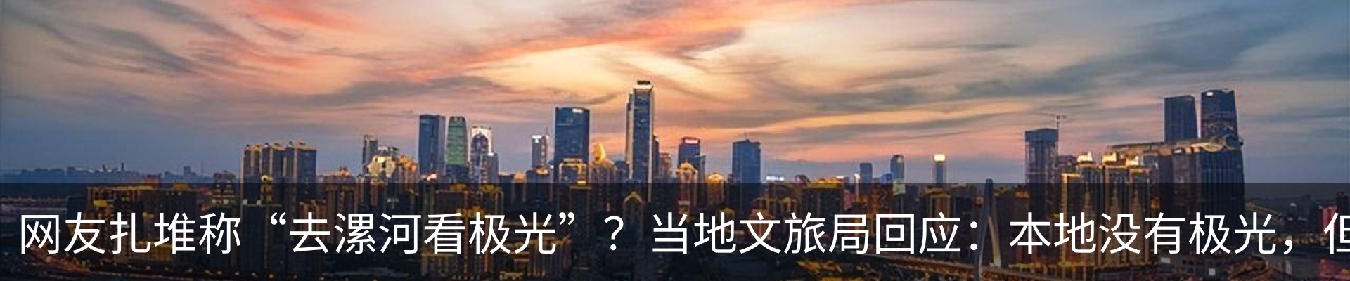 资讯动态