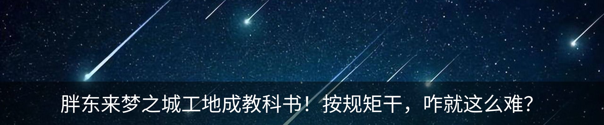 资讯动态