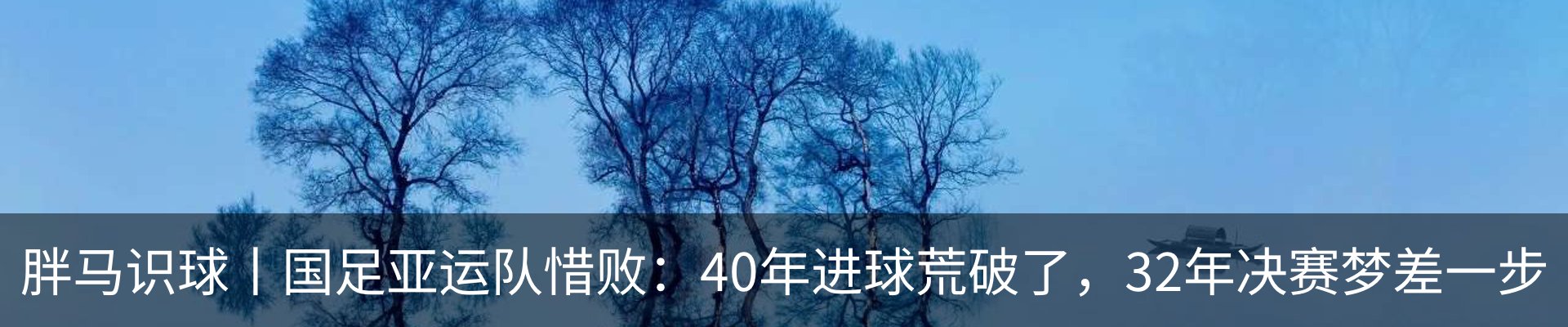 资讯动态