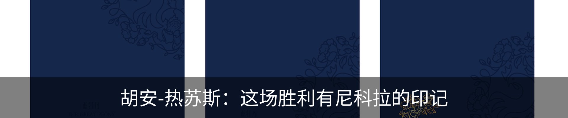 资讯动态