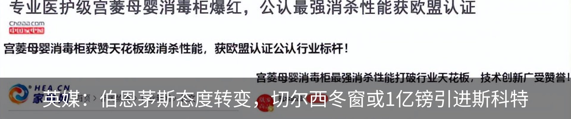 资讯动态
