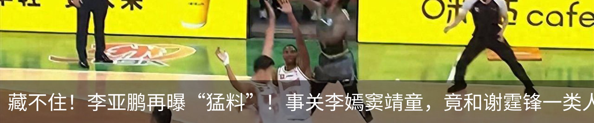 资讯动态
