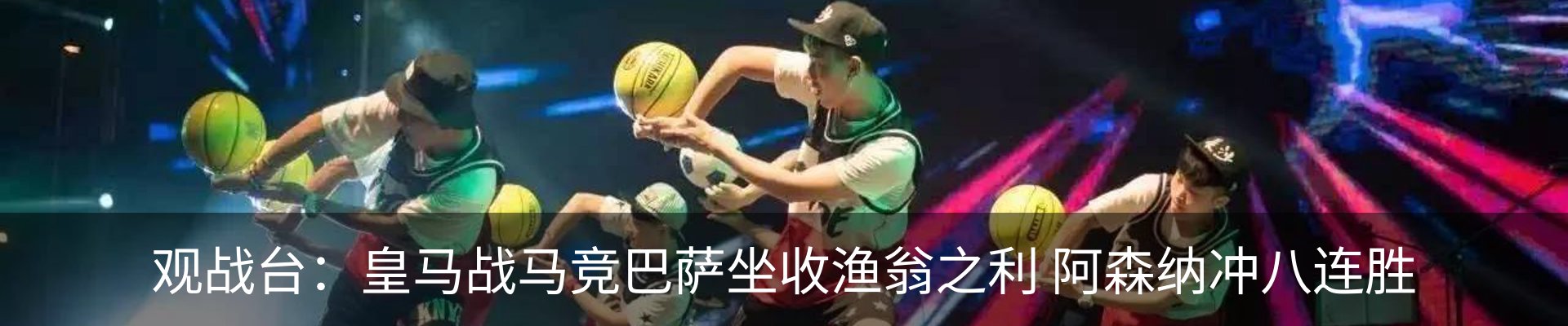 资讯动态