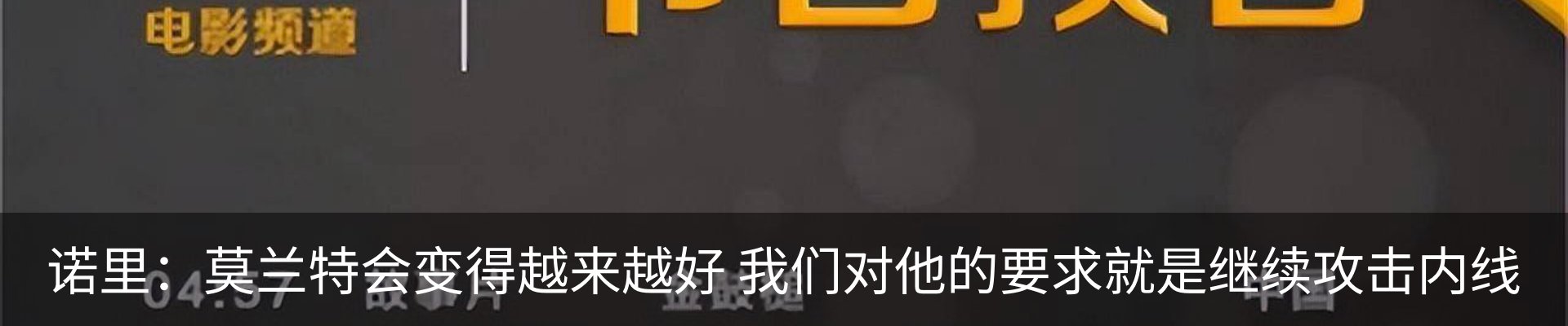 资讯动态