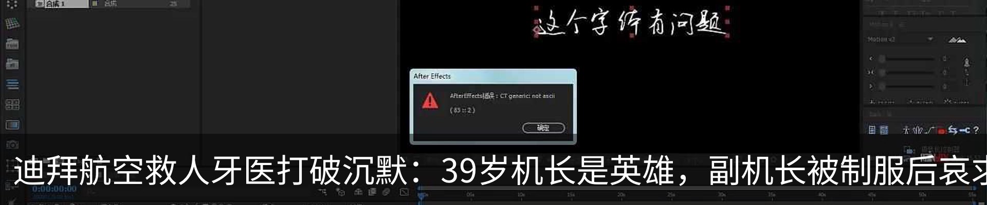 资讯动态