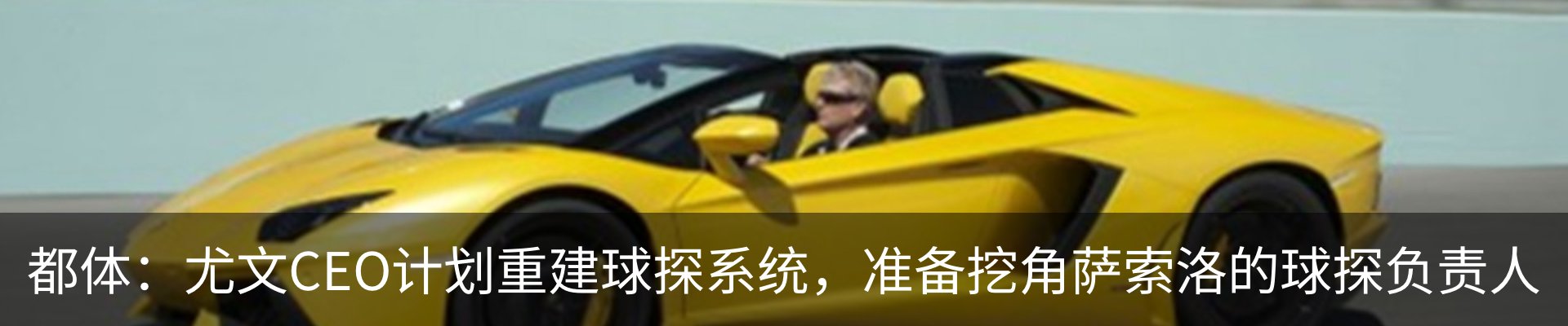 资讯动态