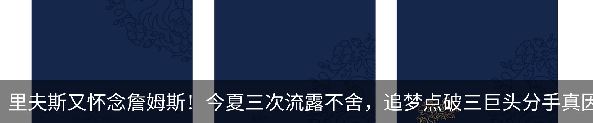 资讯动态