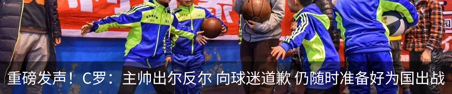资讯动态