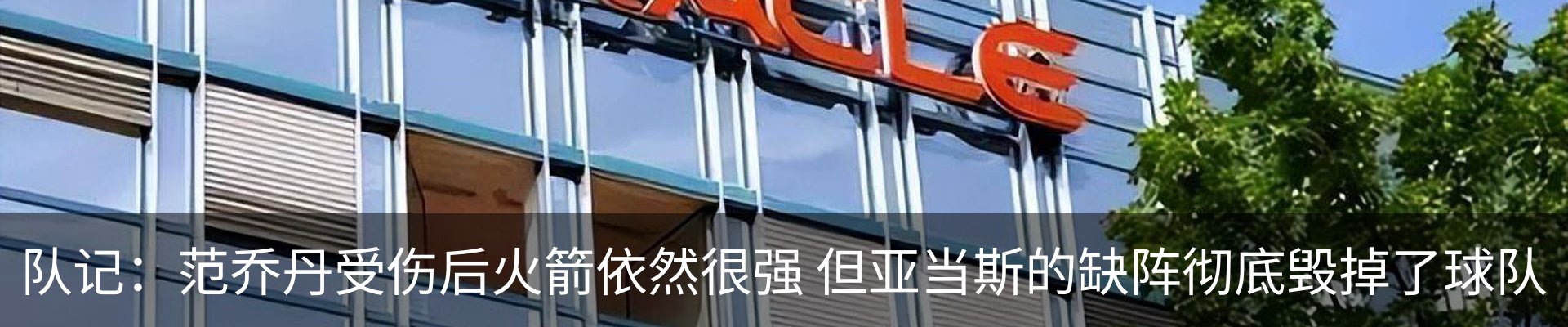 资讯动态