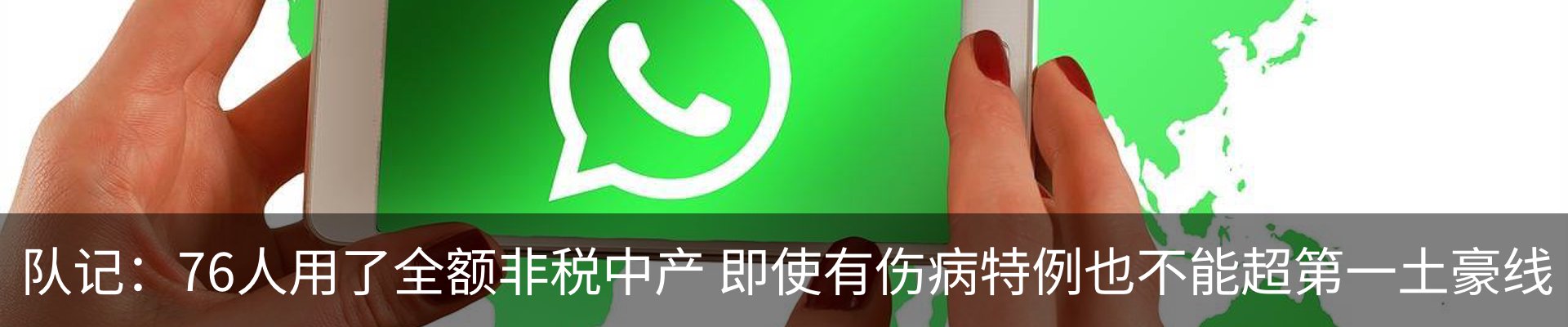 资讯动态