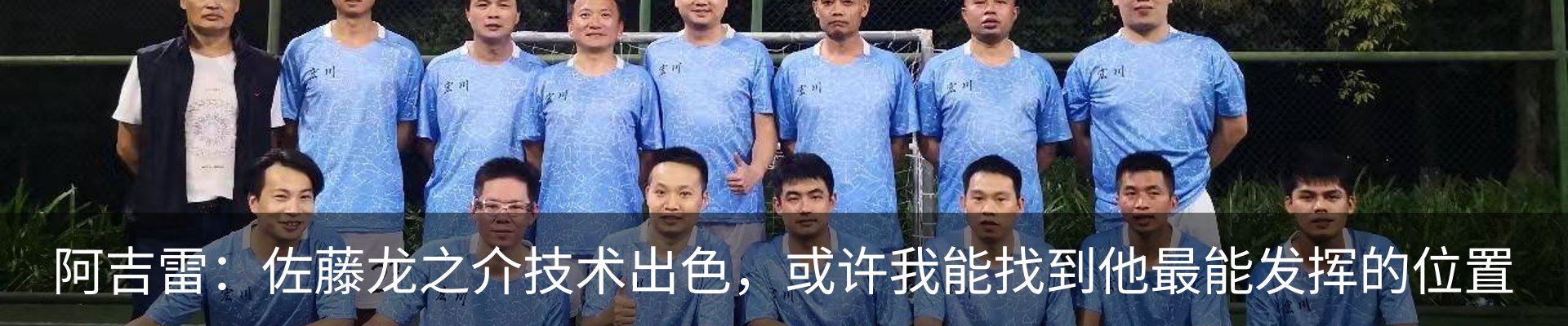 资讯动态