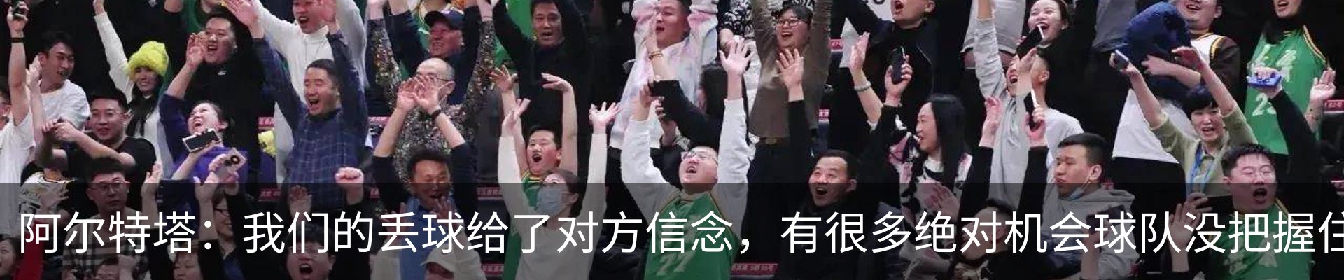 资讯动态