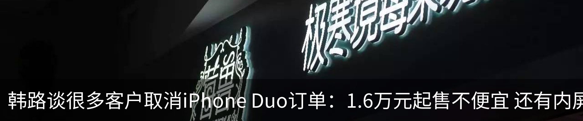 资讯动态