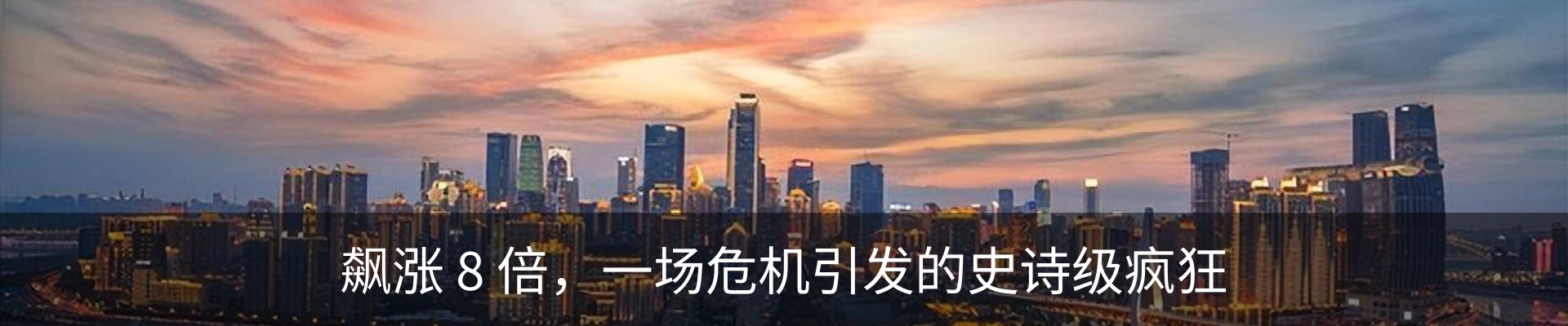资讯动态