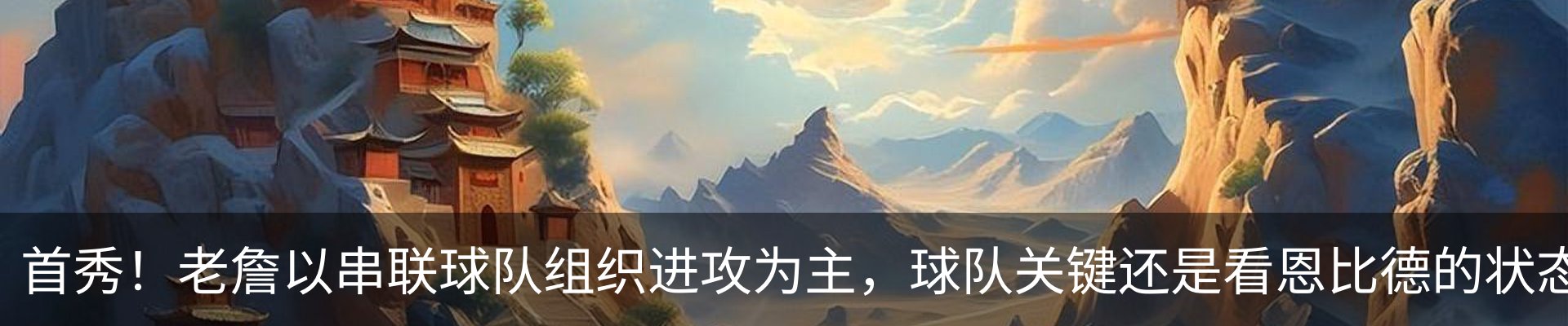 资讯动态