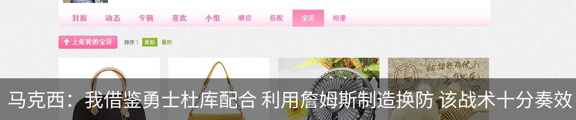 资讯动态