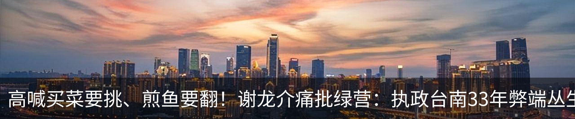 资讯动态