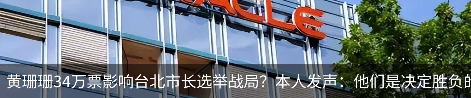 资讯动态