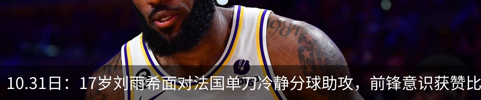 资讯动态