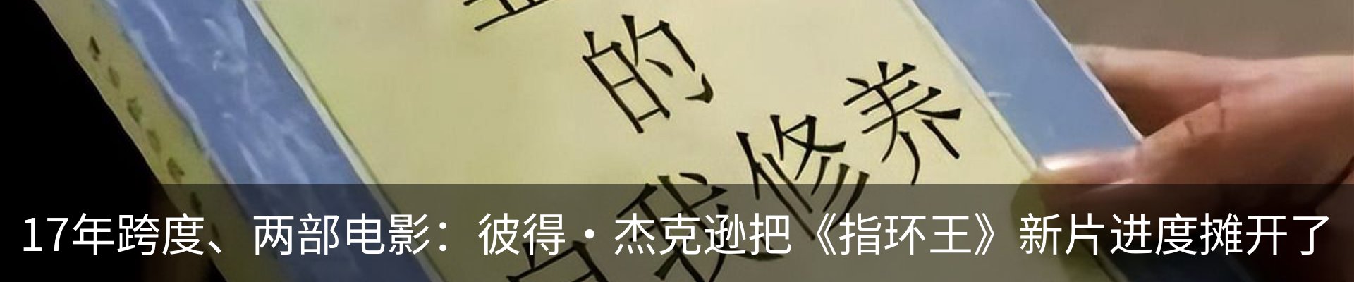 资讯动态