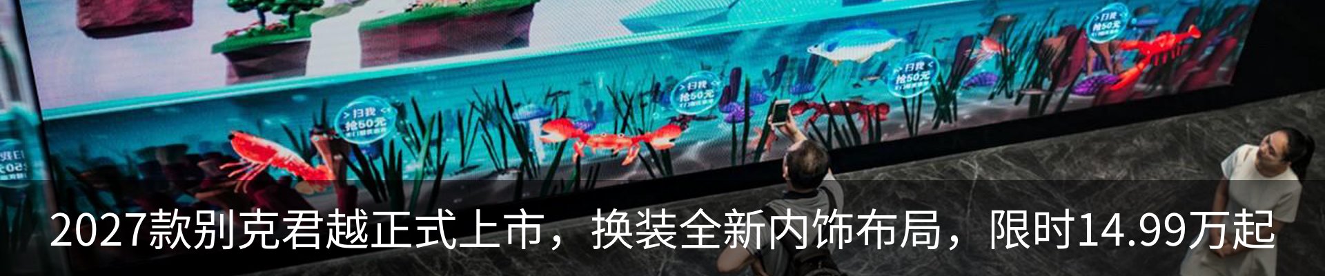 资讯动态
