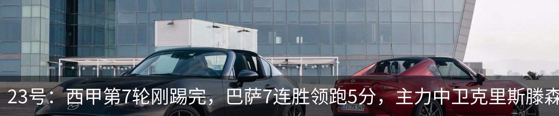 资讯动态